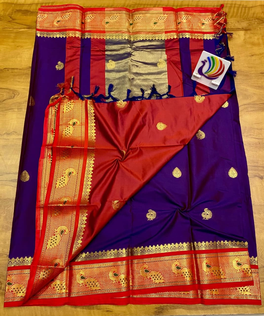 Product Image 40