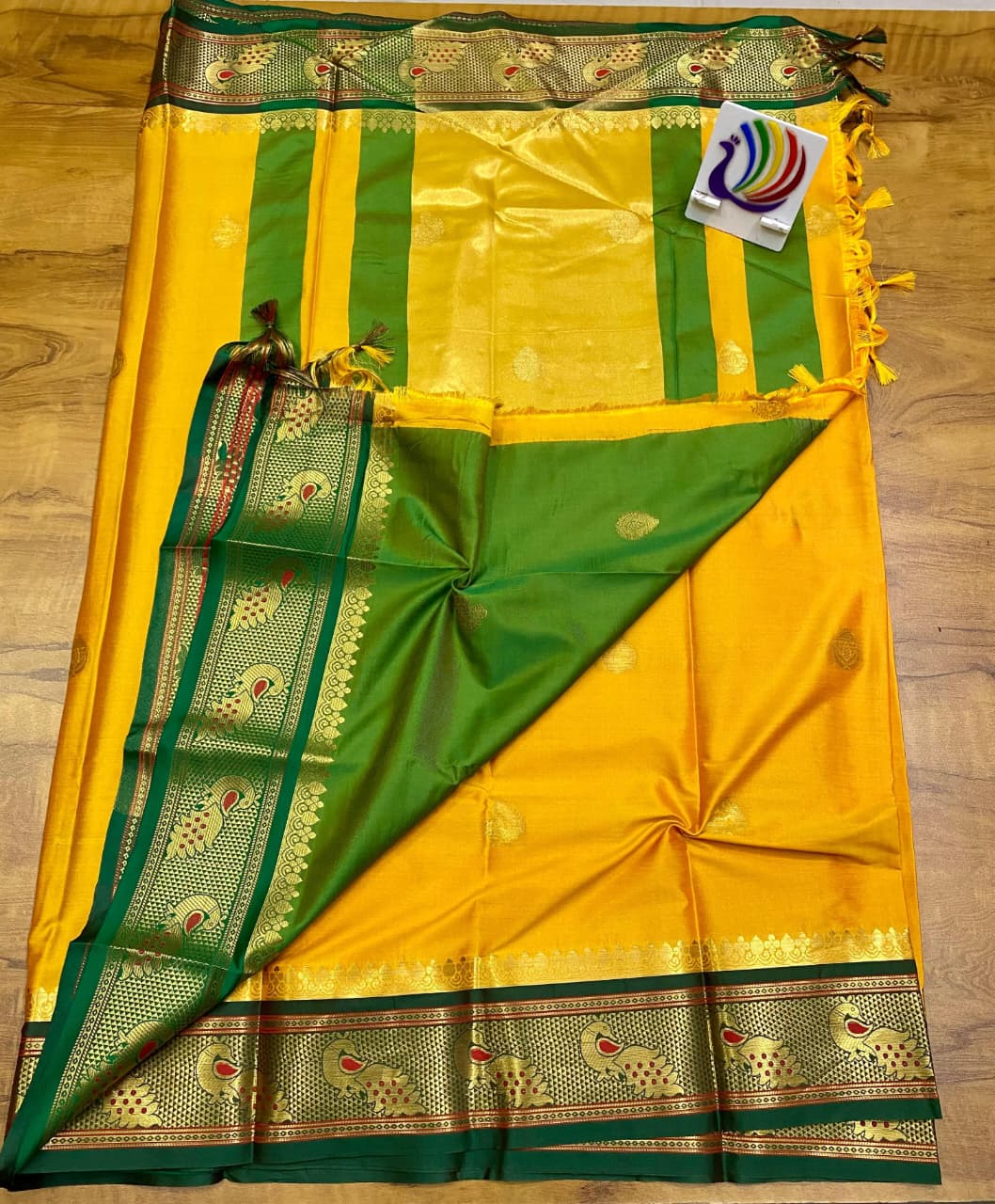 Main Product Image