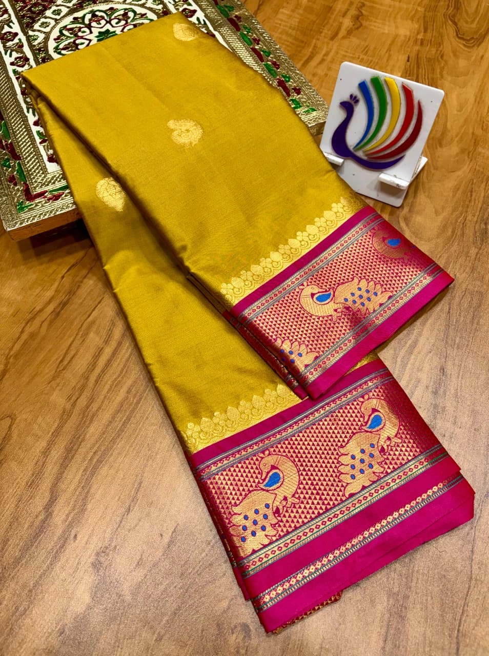Product Image 55