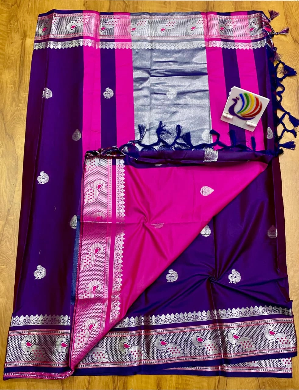 Product Image 56