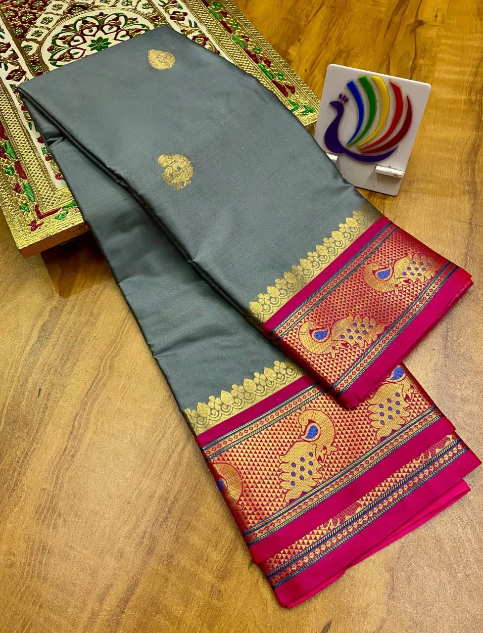 Product Image 61