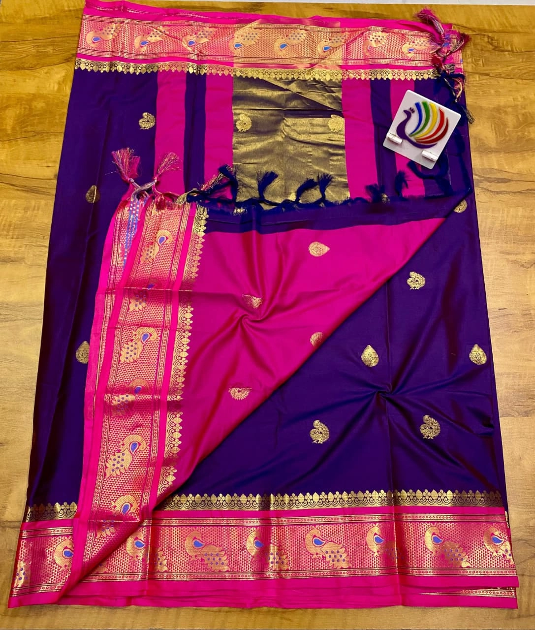 Product Image 63