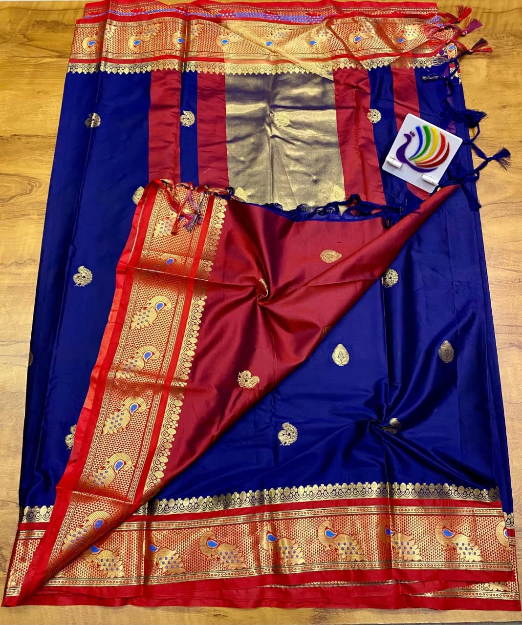 Product Image 65