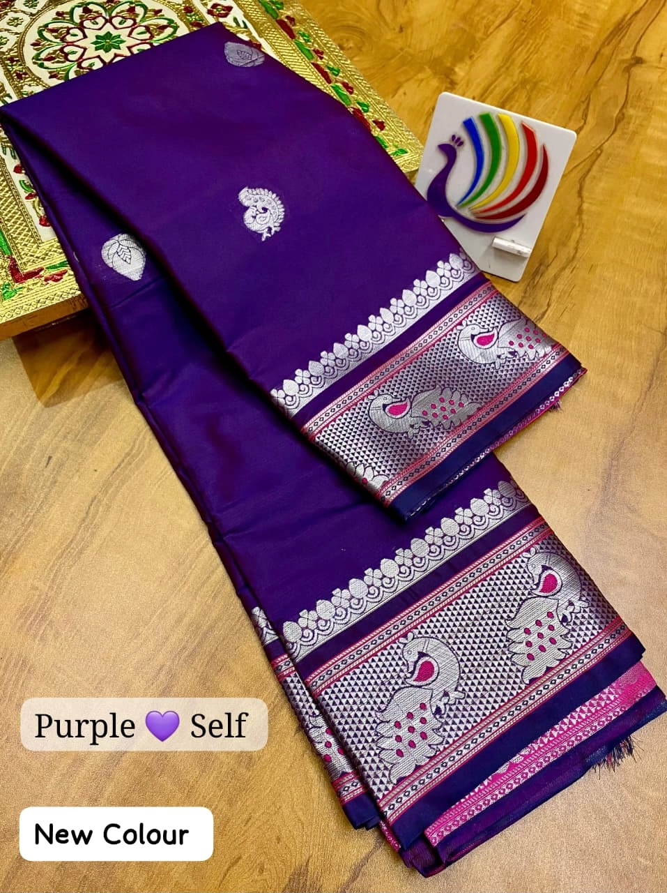Product Image 68