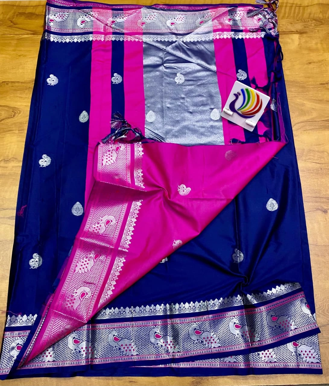 Product Image 70