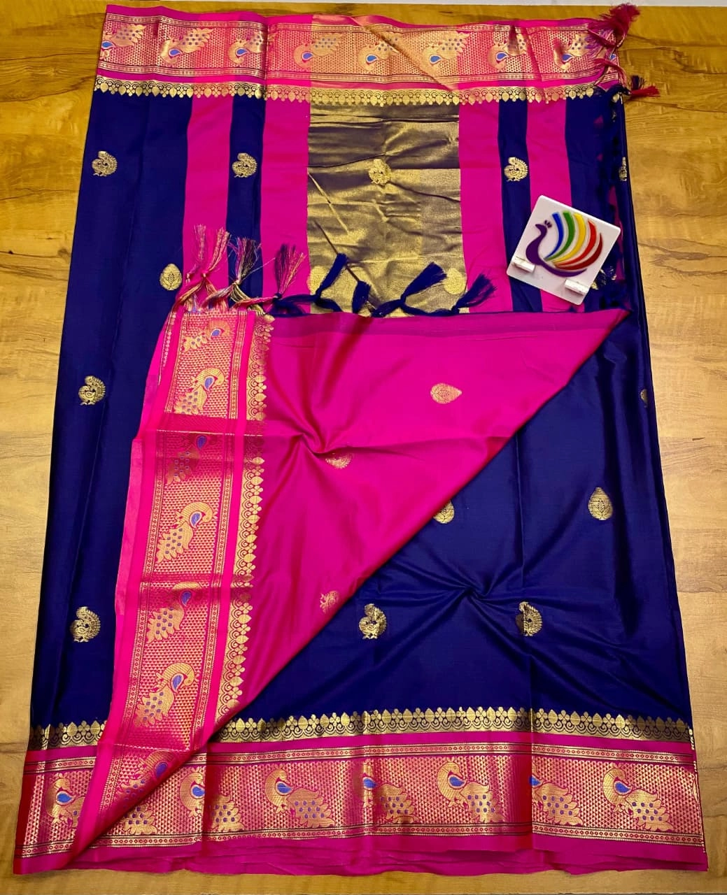 Product Image 72