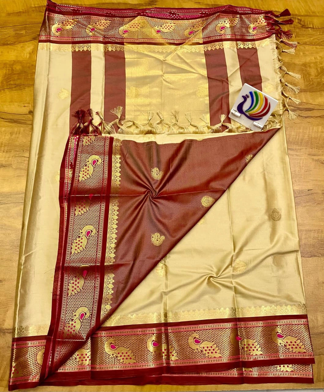 Product Image 73