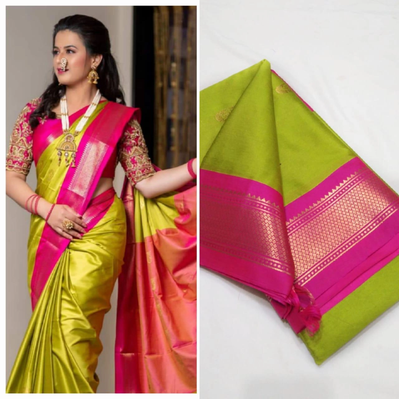 Product Image 155