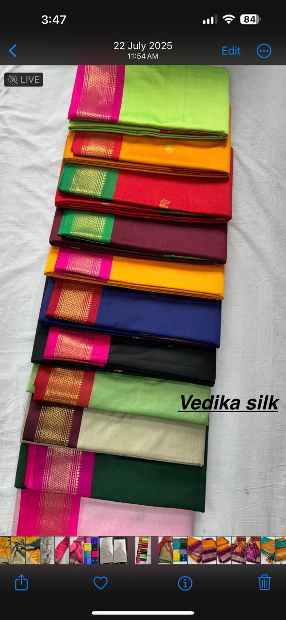 Product Image 168